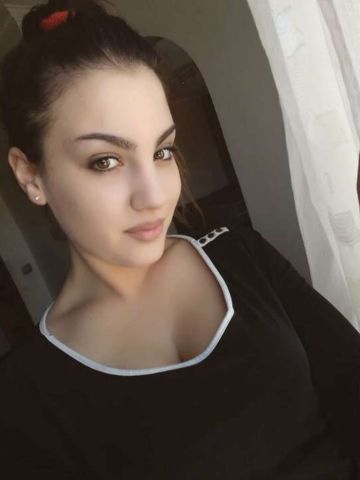 Диана